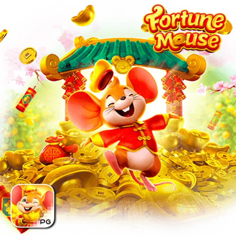 ufa9d ทางเข้า